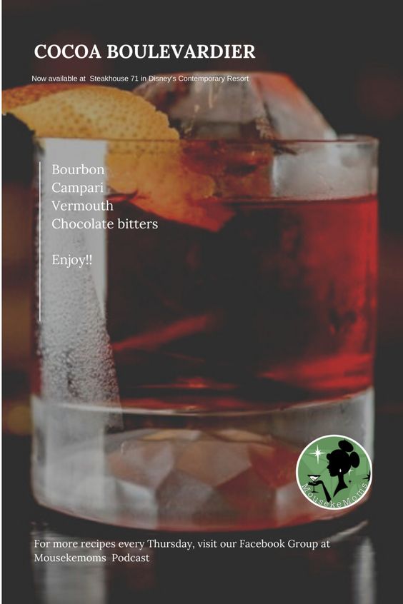 Cocoa Boulevardier